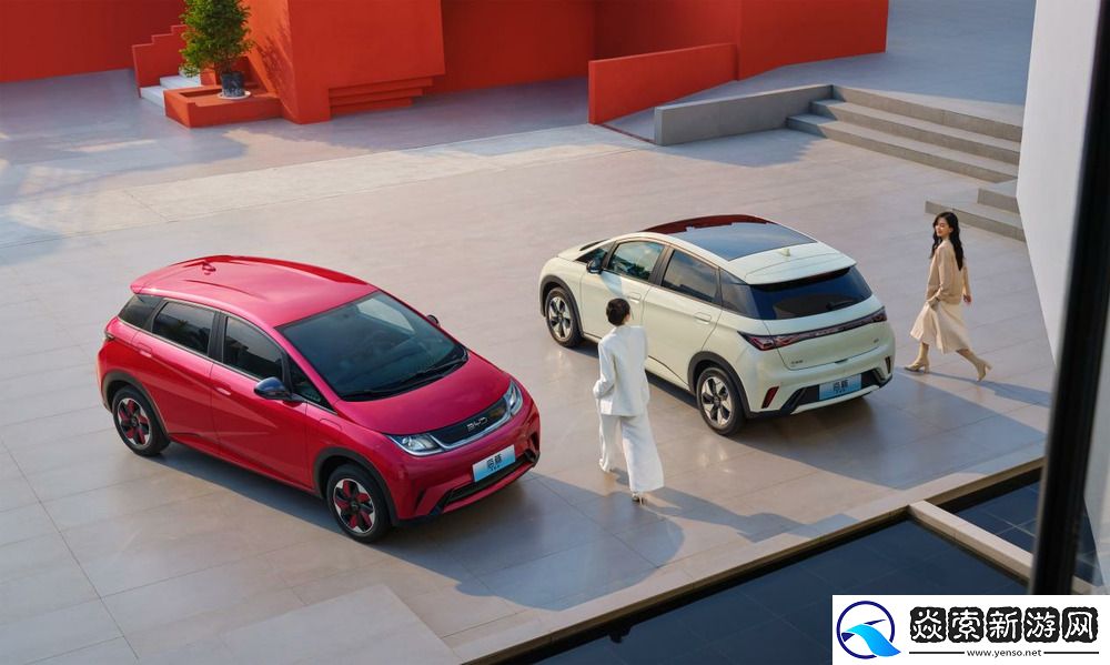 比亚迪海豚荣耀版正式上市