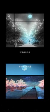 去远方获得台北电玩展