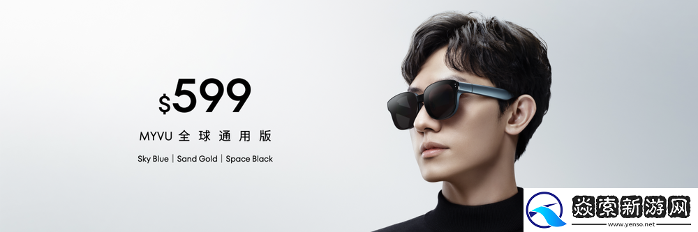 魅族特别活动推出魅族