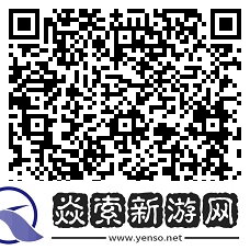 PS5原神启动套装将于1月26日在中国大陆市场发售