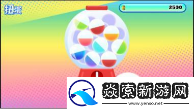 D3P那些游戏PS版今日上线