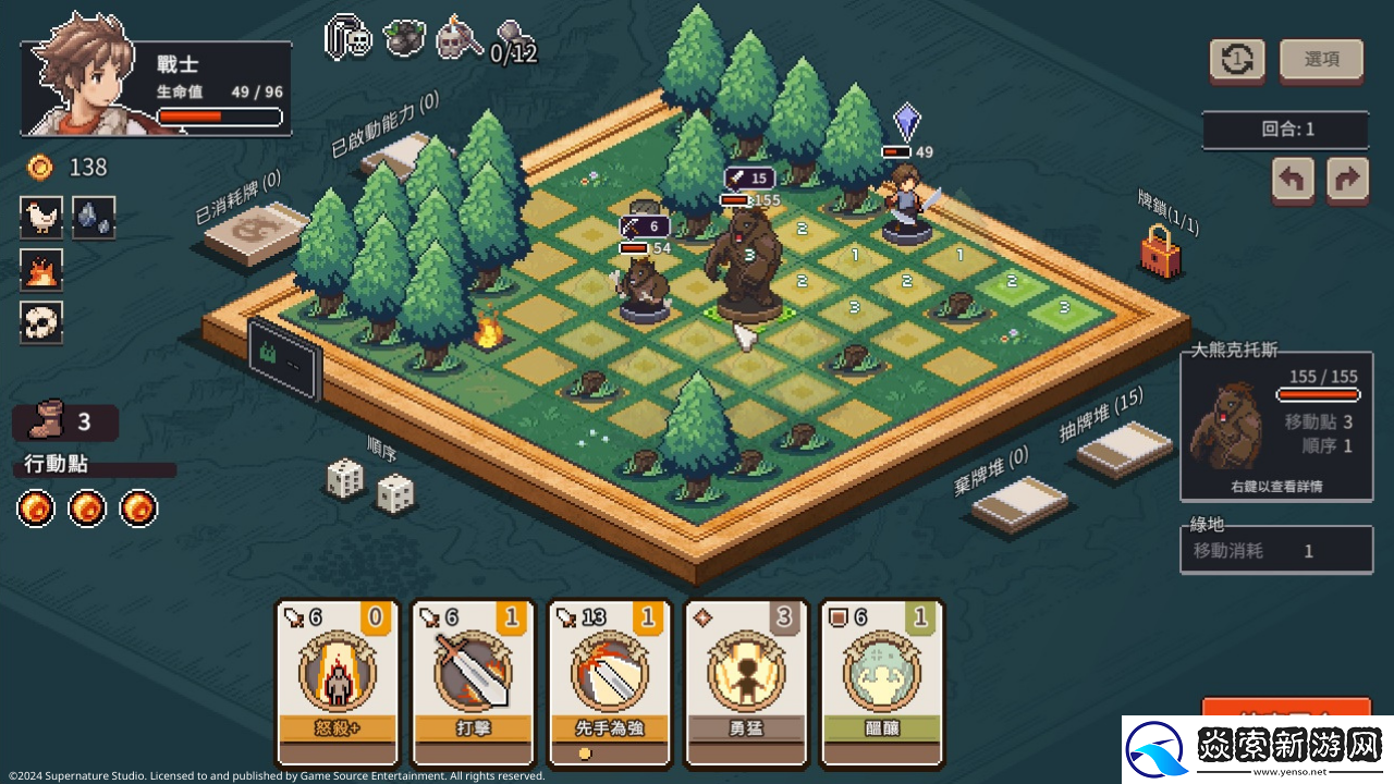 GSE公开2024年两款全球发行游戏