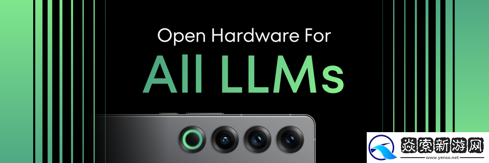 魅族特别活动推出魅族