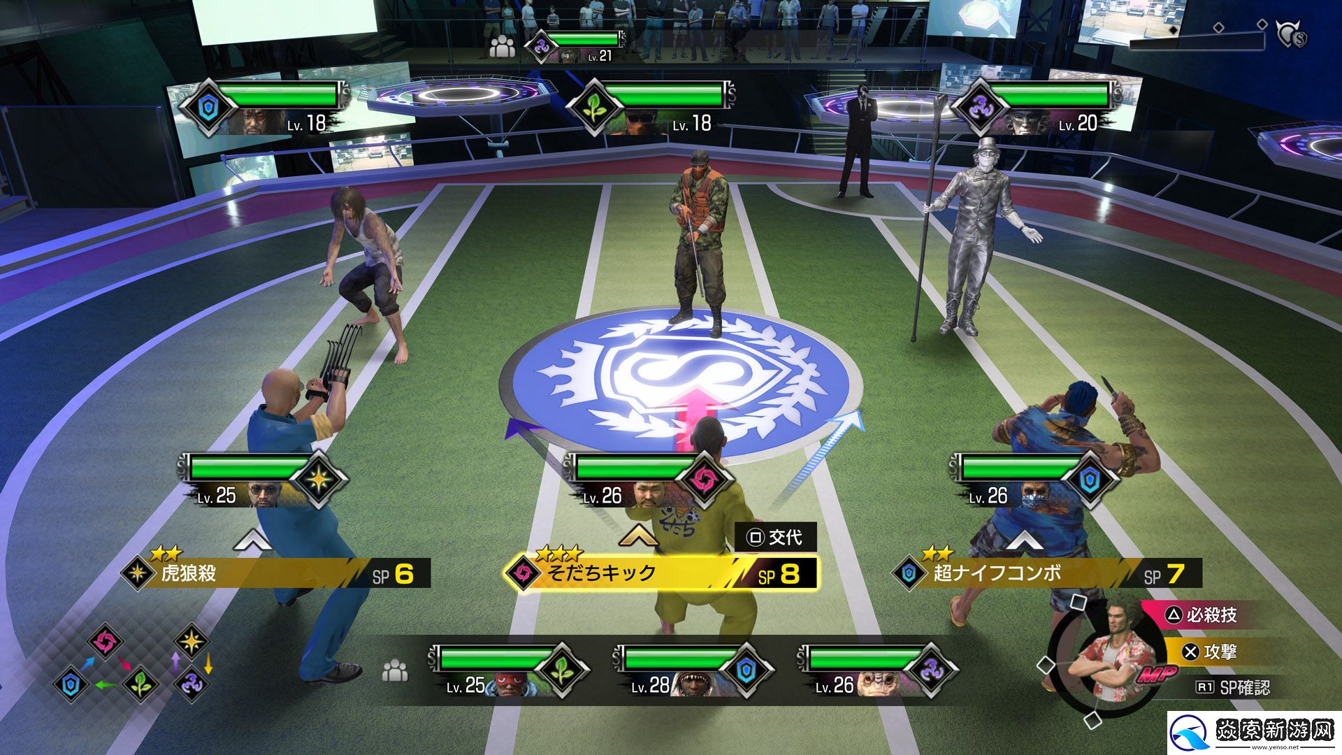 如龙8“江湖宝贝”与“江湖宝贝对决”内容情报公开