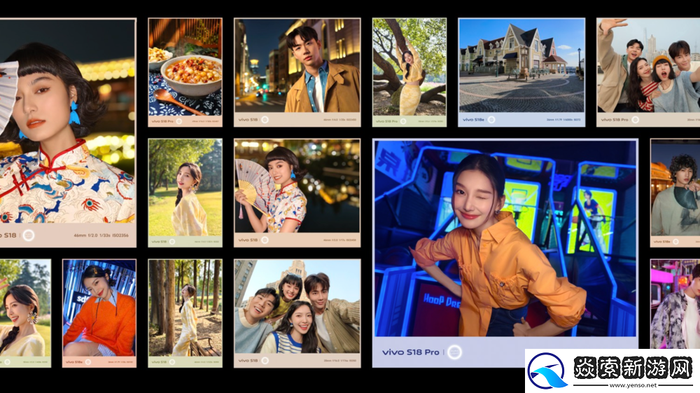 搭载AI蓝心大模型