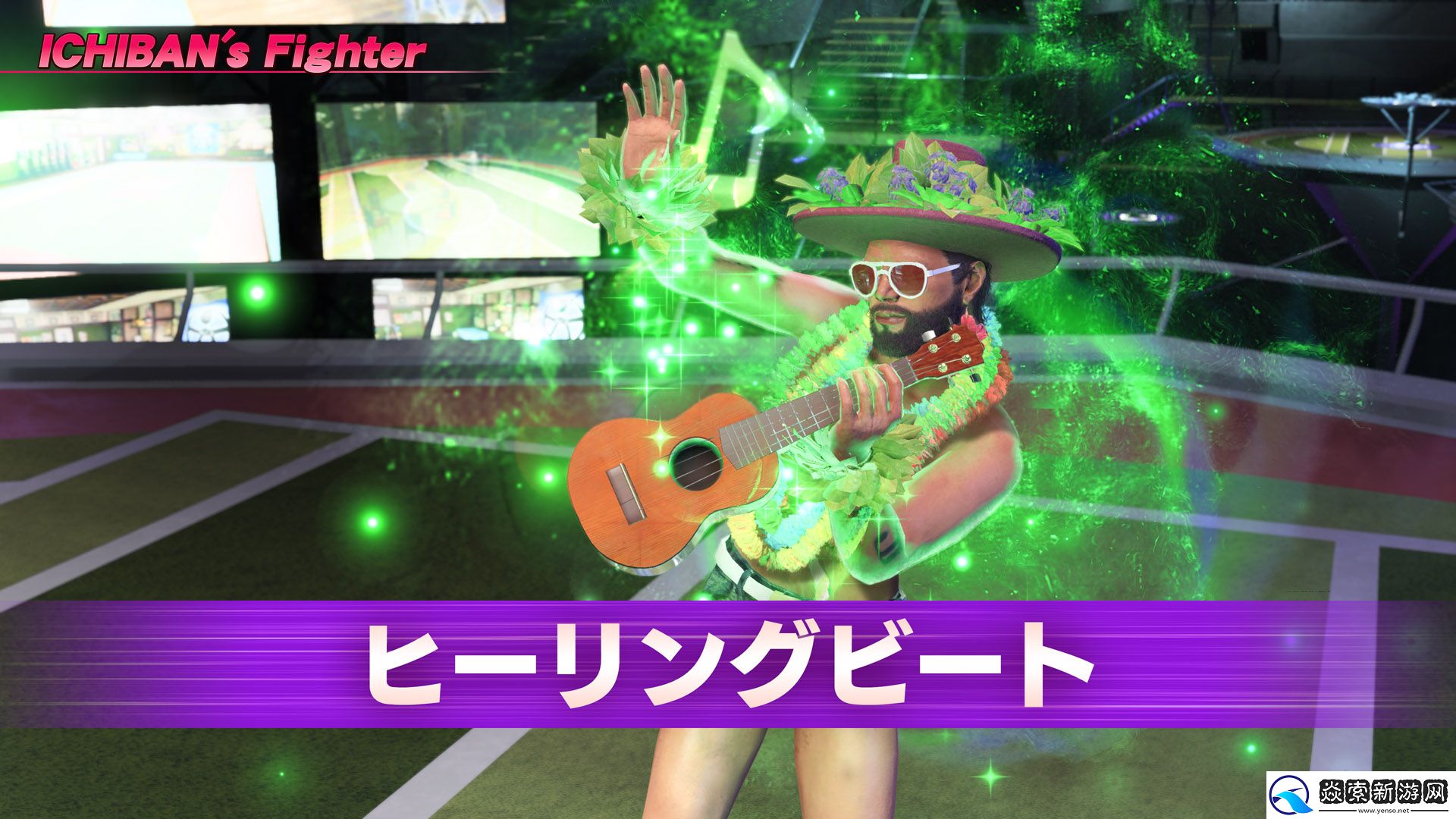 如龙8“江湖宝贝”与“江湖宝贝对决”内容情报公开