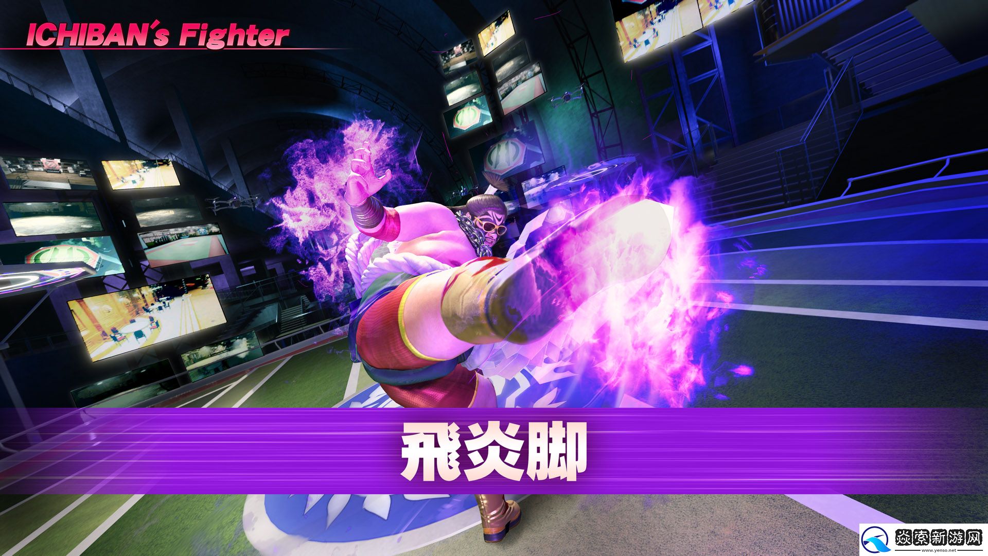 如龙8“江湖宝贝”与“江湖宝贝对决”内容情报公开