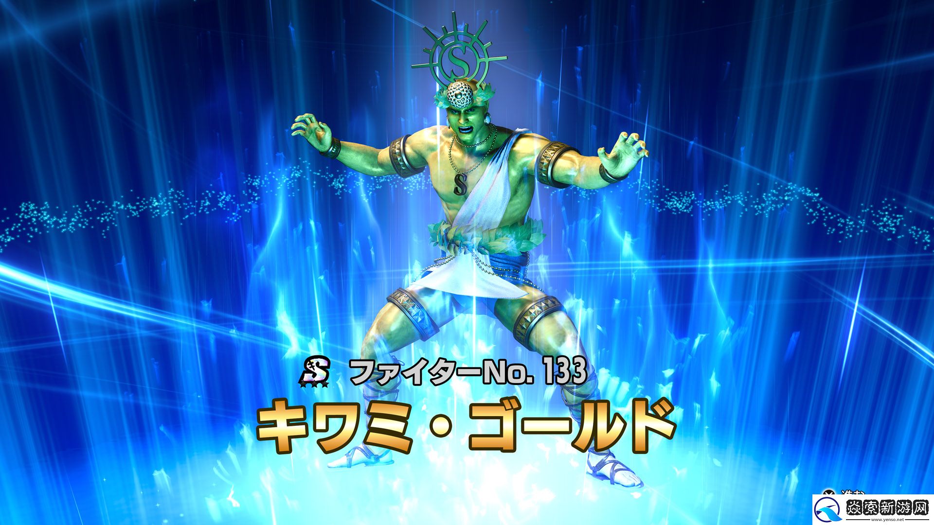 如龙8“江湖宝贝”与“江湖宝贝对决”内容情报公开