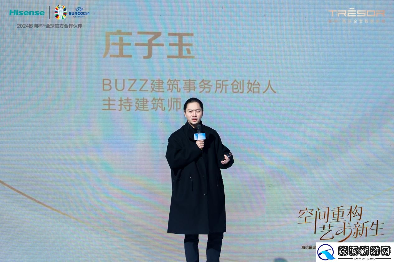 真空科技链接厨房体验