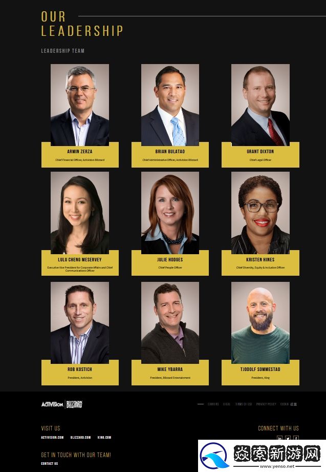 鲍比·考迪克相关信息已从动视暴雪官网中删除