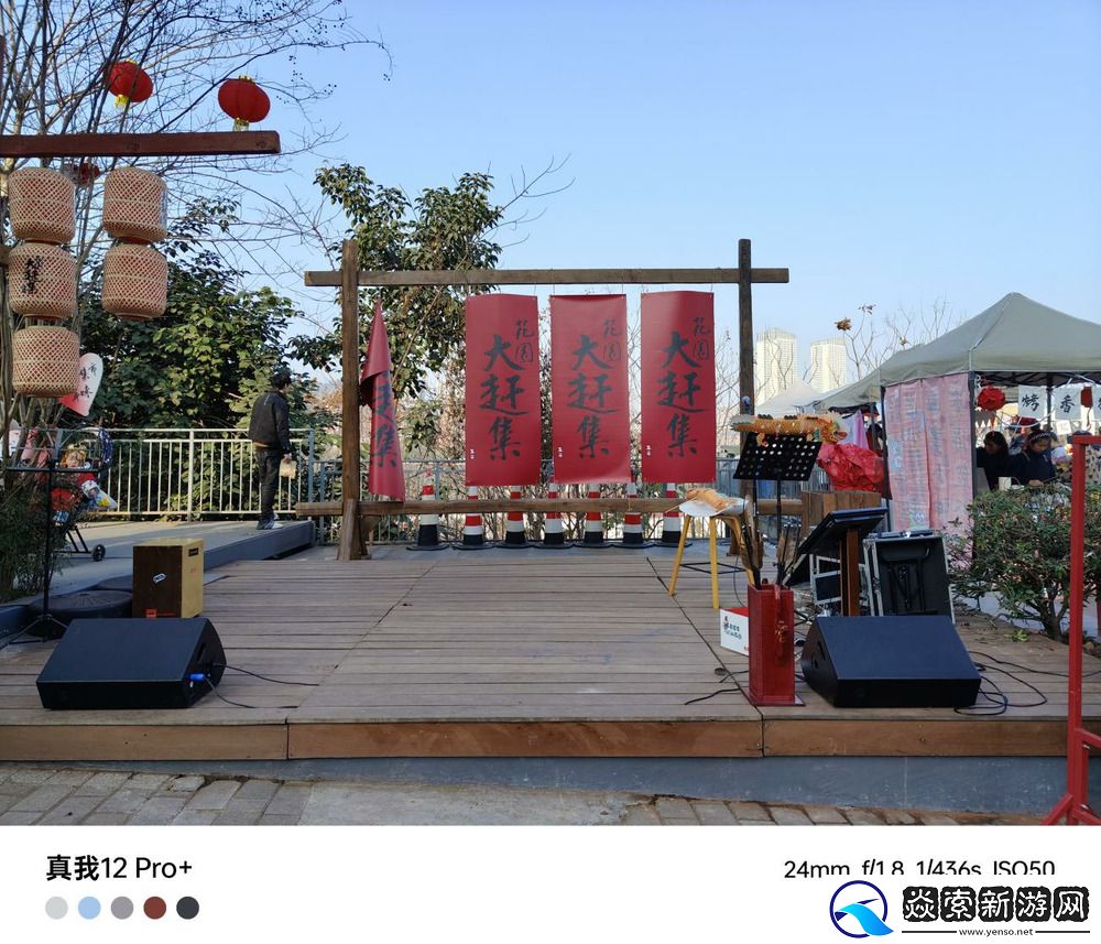 潜望式长焦影像加持