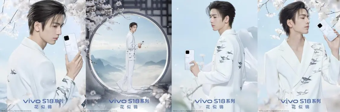 如何种草一种「美」