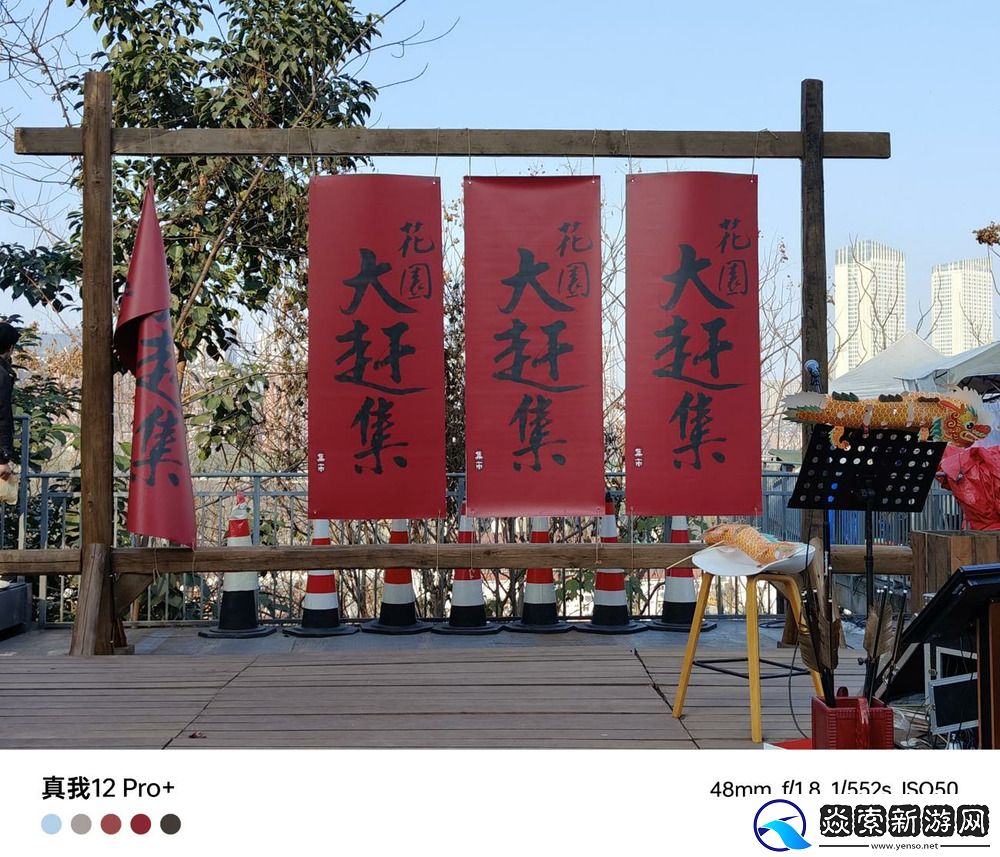 潜望式长焦影像加持