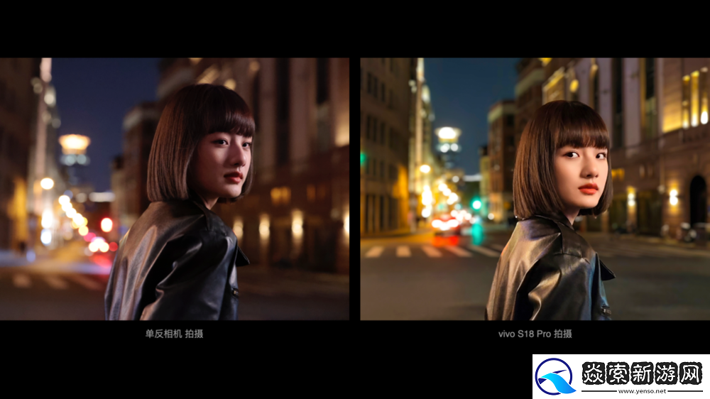 搭载AI蓝心大模型