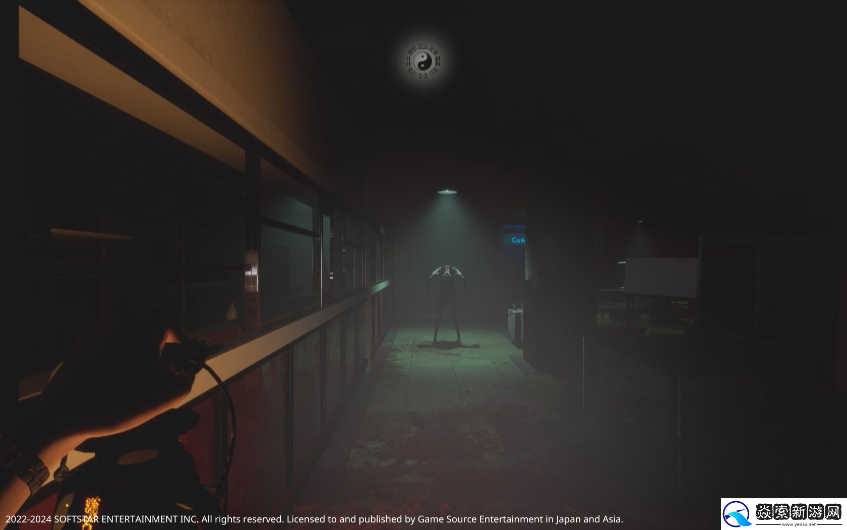 GSE公开2024年两款全球发行游戏