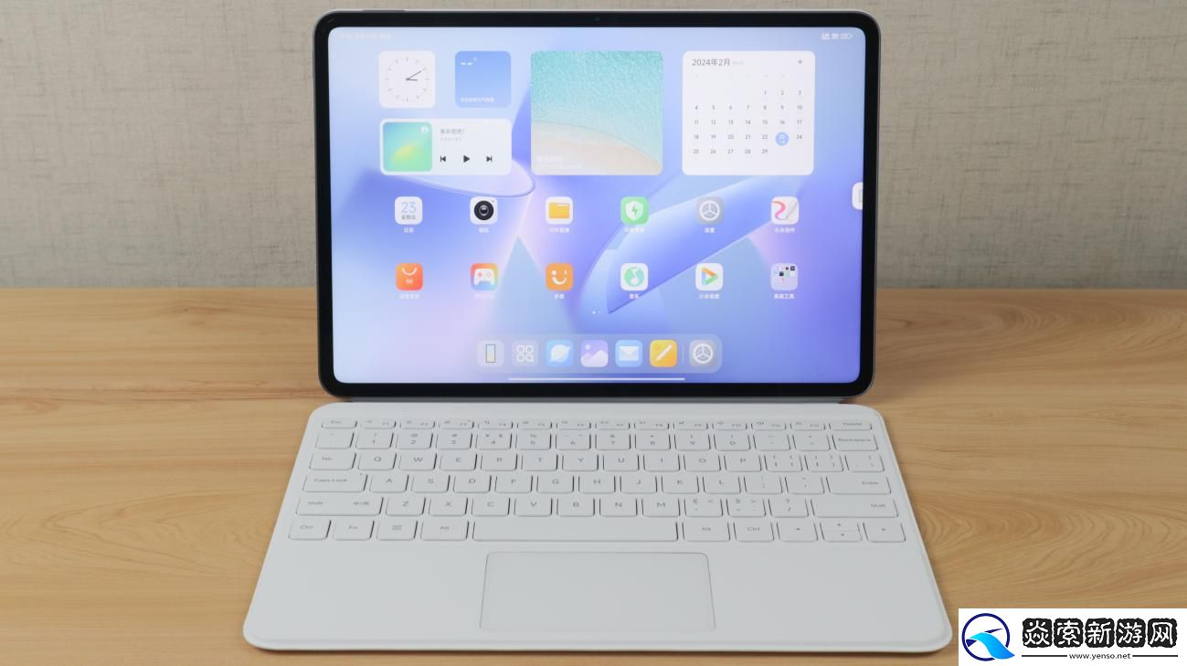 生产力和互联体验两者兼备