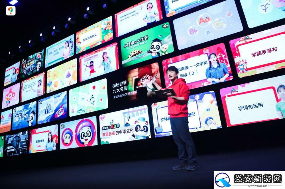 重新定义学习机！学而思xPad2