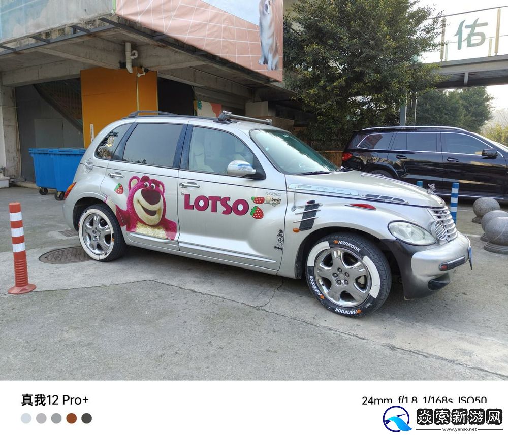 潜望式长焦影像加持