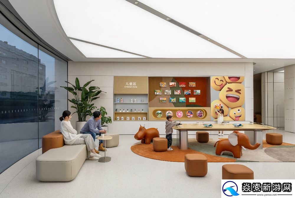 “京”年会更好