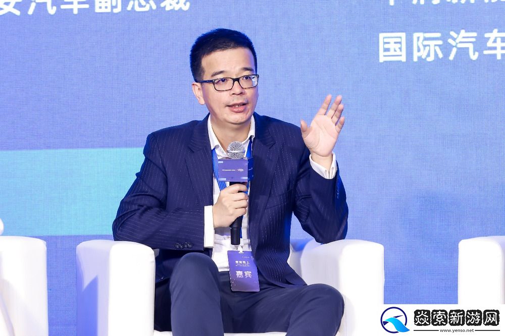 长安汽车张晓宇