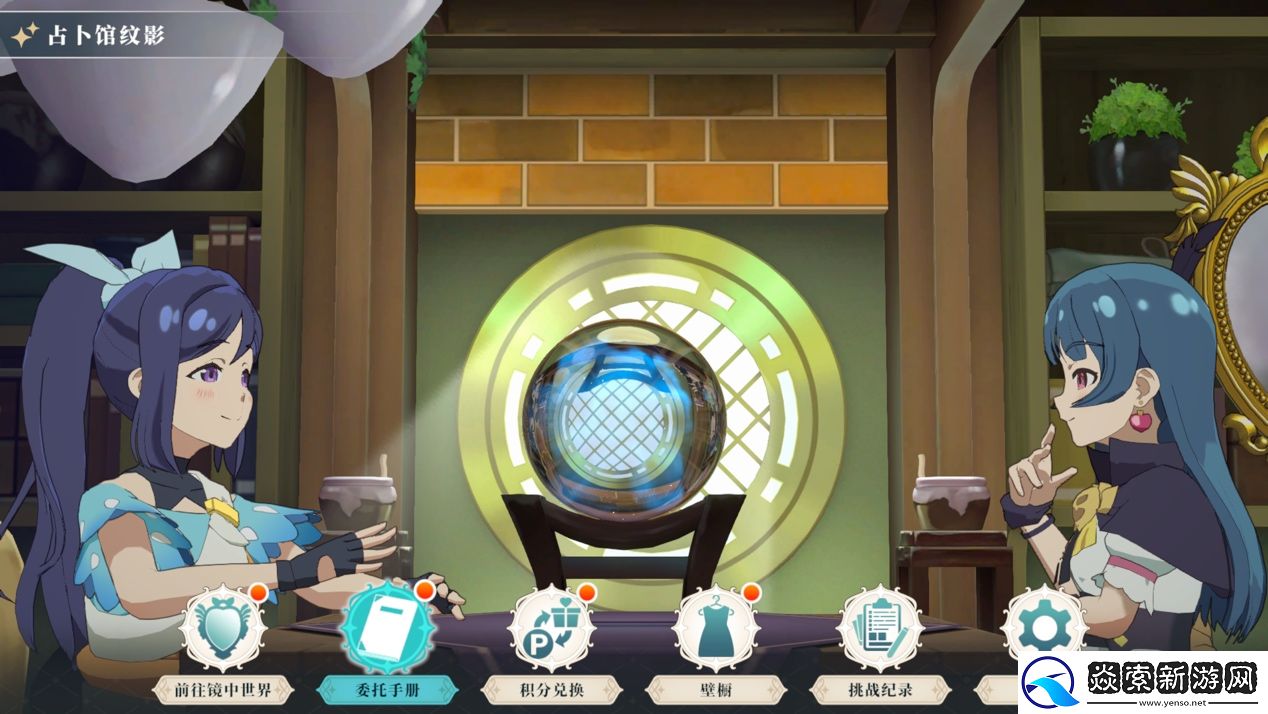 卡组构筑Roguelite游戏幻日夜羽–蜃景努玛梓正式发售