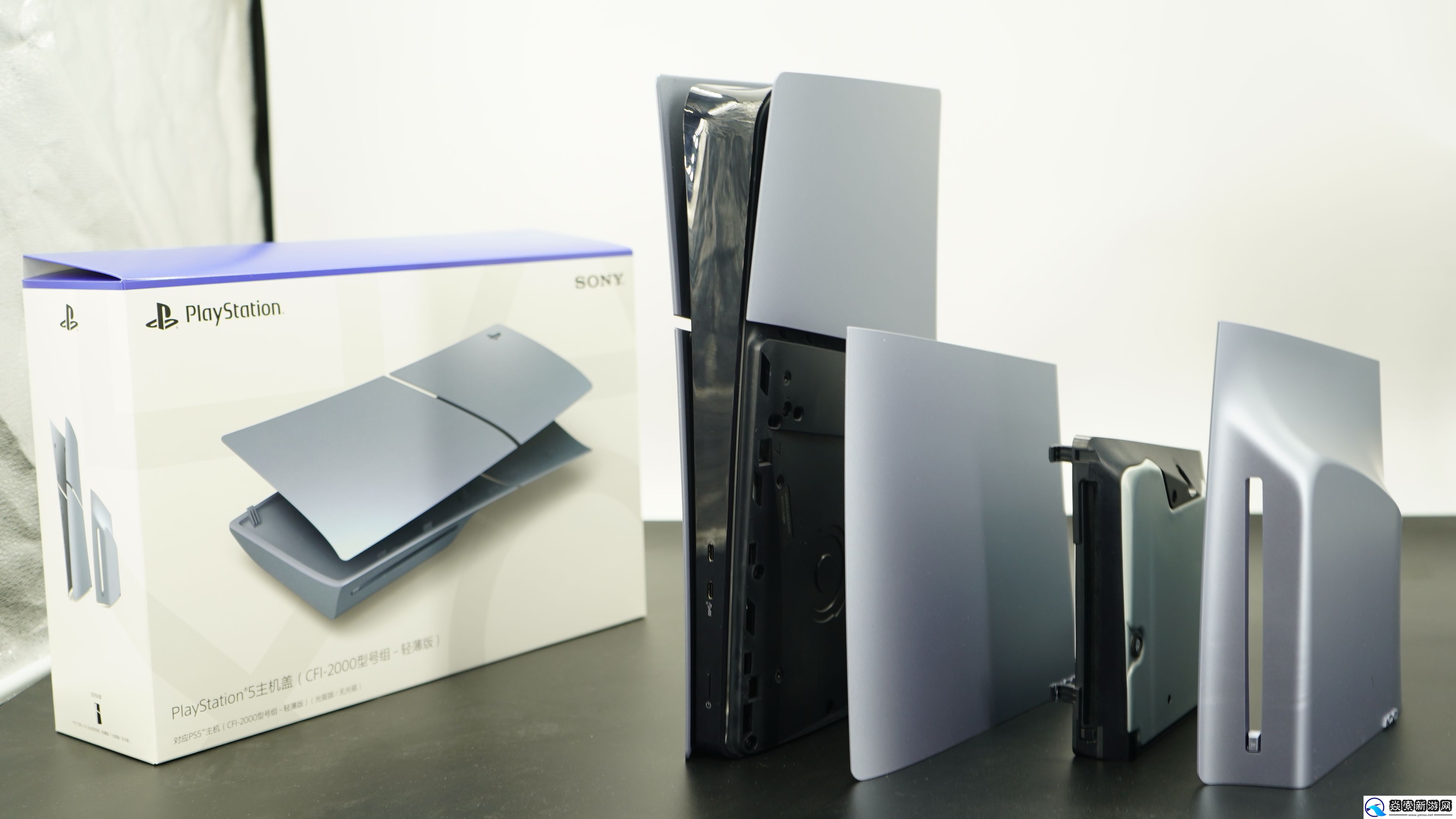 深地系列PlayStation5主机盖