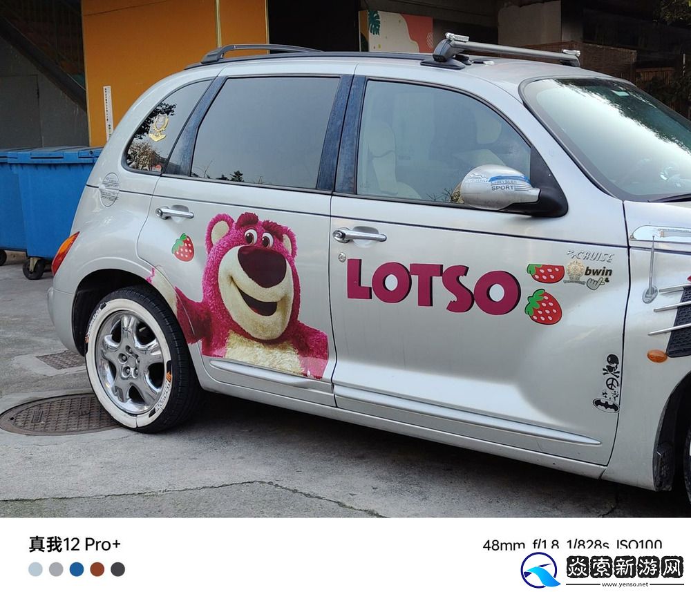 潜望式长焦影像加持