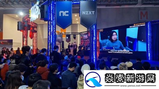 去远方获得台北电玩展