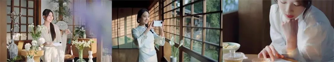 如何种草一种「美」