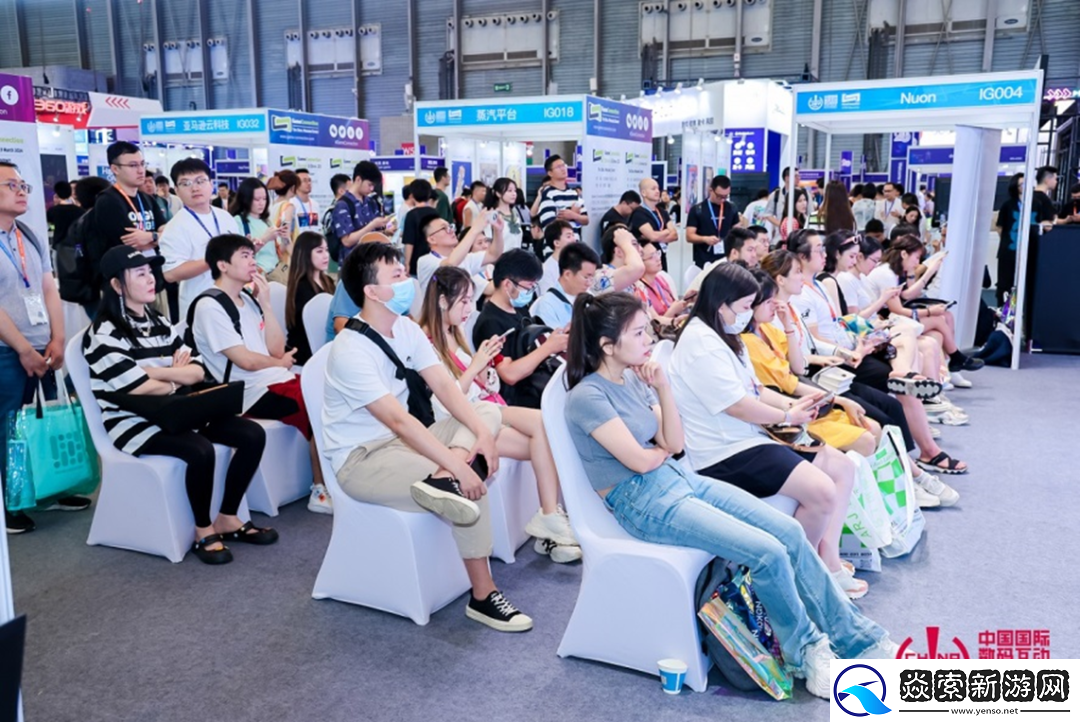 吹响商务洽谈集结号！2024