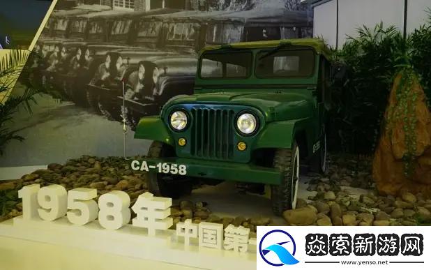 深蓝汽车G318官图曝光