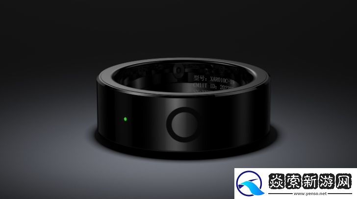 魅族MYVU智能指环开售