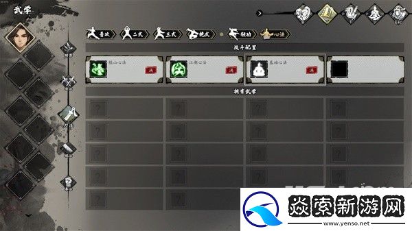 逸剑风云决梧桐村怎么击败客栈江湖人