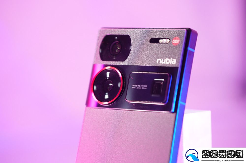 旗舰颜值天花板