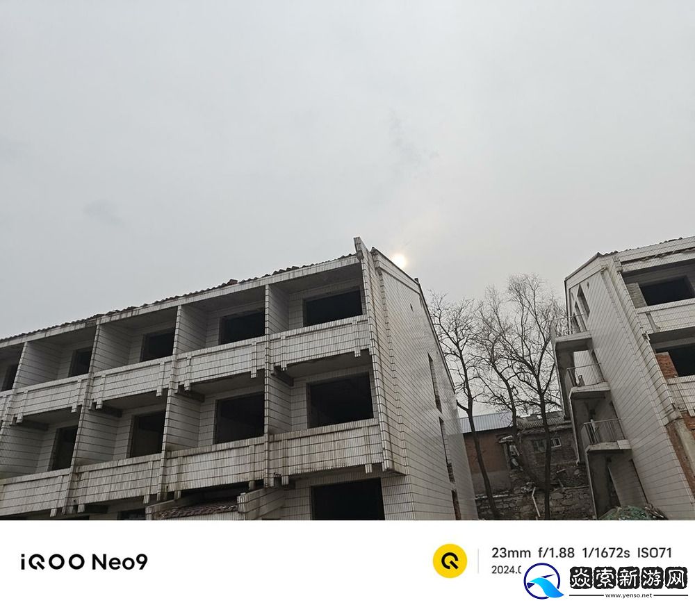 极致轻薄游戏体验加码！iQOO