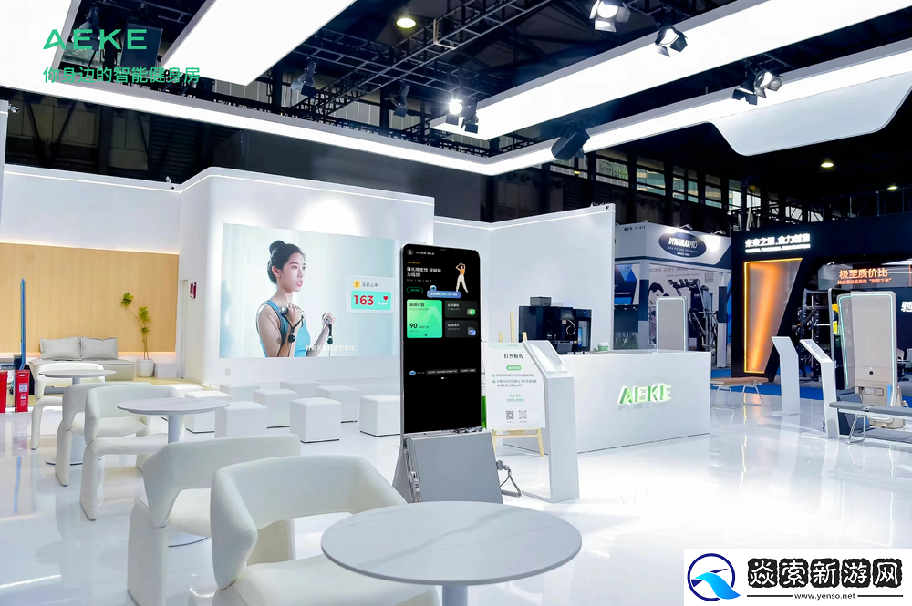 奥运冠军林丹现身AEKE新品发布会