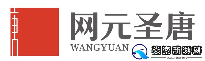 腾讯收购网元圣唐古剑奇谭四不受影响