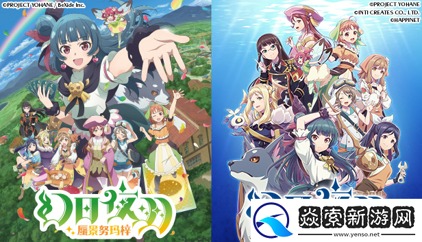 卡组构筑Roguelite游戏幻日夜羽–蜃景努玛梓正式发售