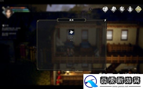 逸剑风云决梧桐村怎么击败客栈江湖人