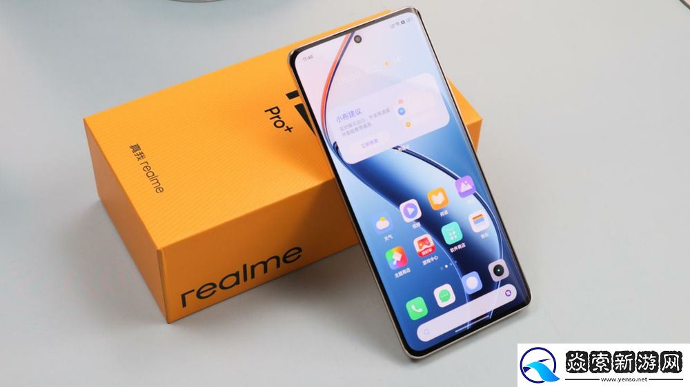 潜望式长焦影像加持