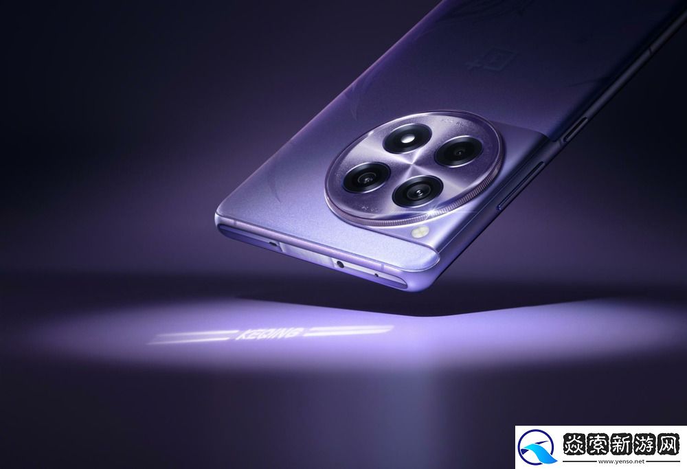 全能机型深度定制