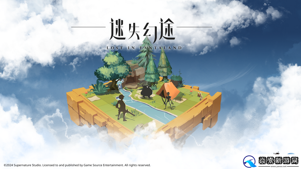 GSE公开2024年两款全球发行游戏