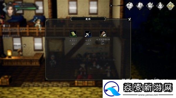 逸剑风云决梧桐村怎么击败客栈江湖人