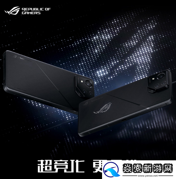 体验全能“竞”化