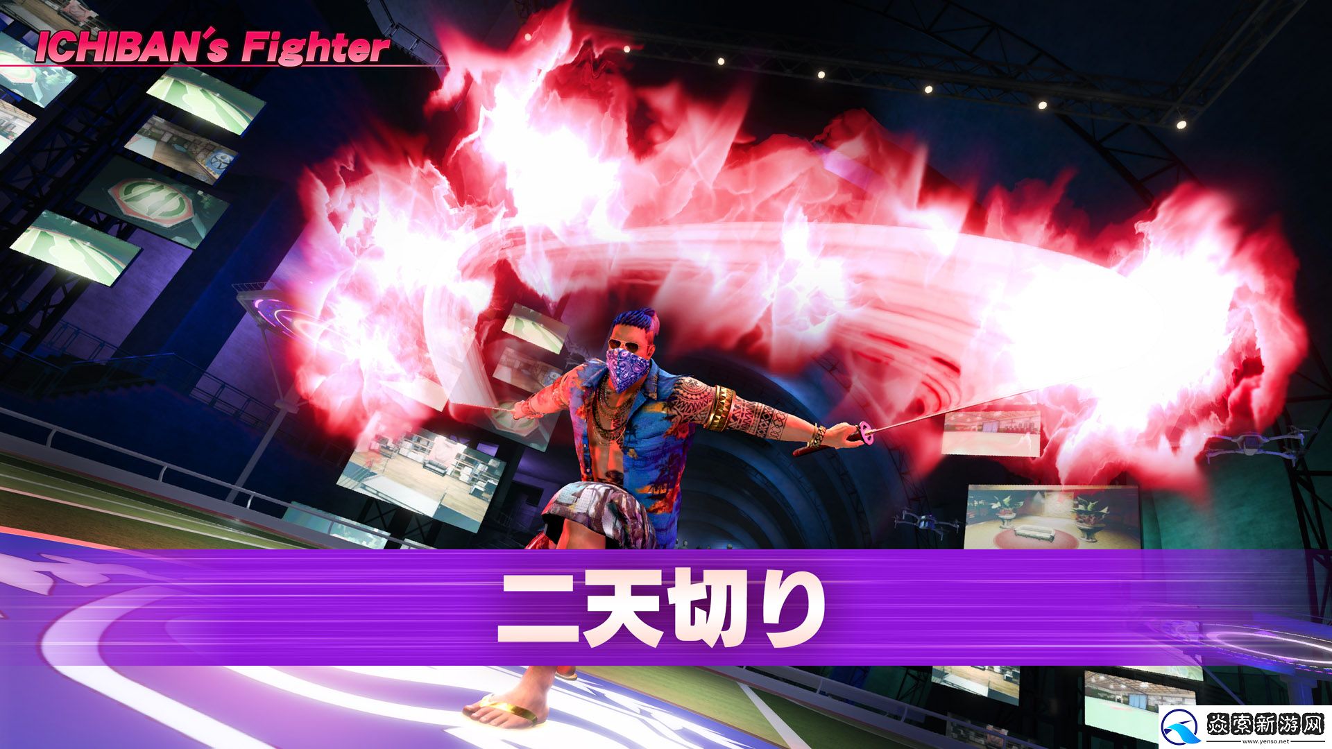 如龙8“江湖宝贝”与“江湖宝贝对决”内容情报公开