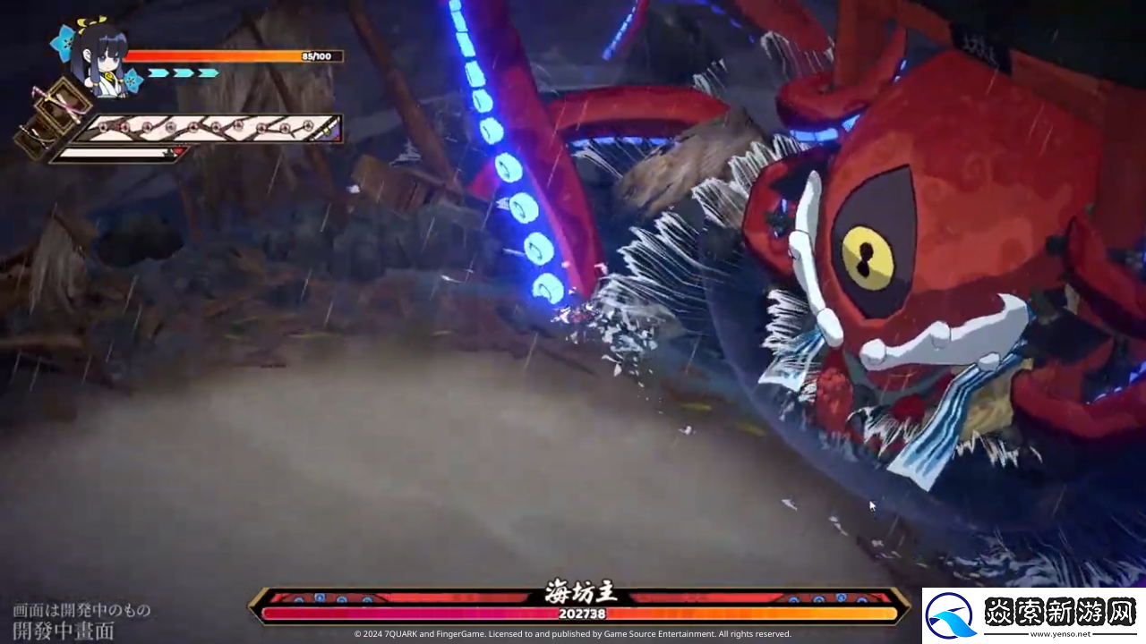 GSE公开2024年两款全球发行游戏