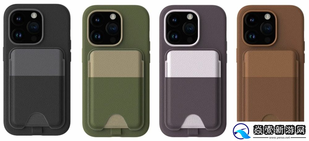 OtterBox