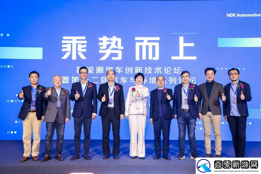 长安汽车张晓宇