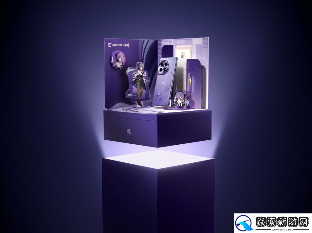 全能机型深度定制