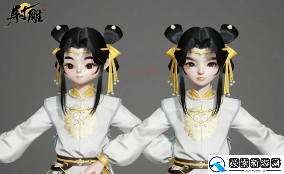 网易10亿的研发大世界武侠RPG射雕官宣上半年公测